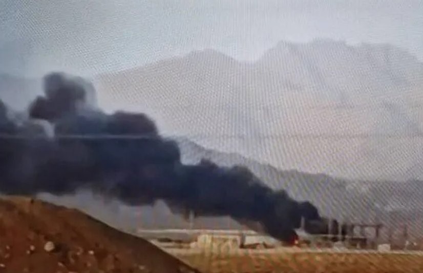 США та Ізраїль атакували ядерний об'єкт в Ірані